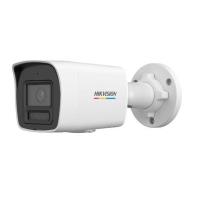 HIKVISION DS-2CD1047G2H-LIUF 4MP 4MM 30MT SMART HYBRID LIGHT ACUSENSE DAHİLİ MİKROFON BULLET IP KAMERA